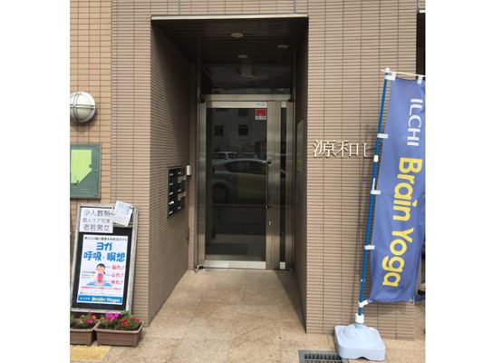 香椎外入り口600400