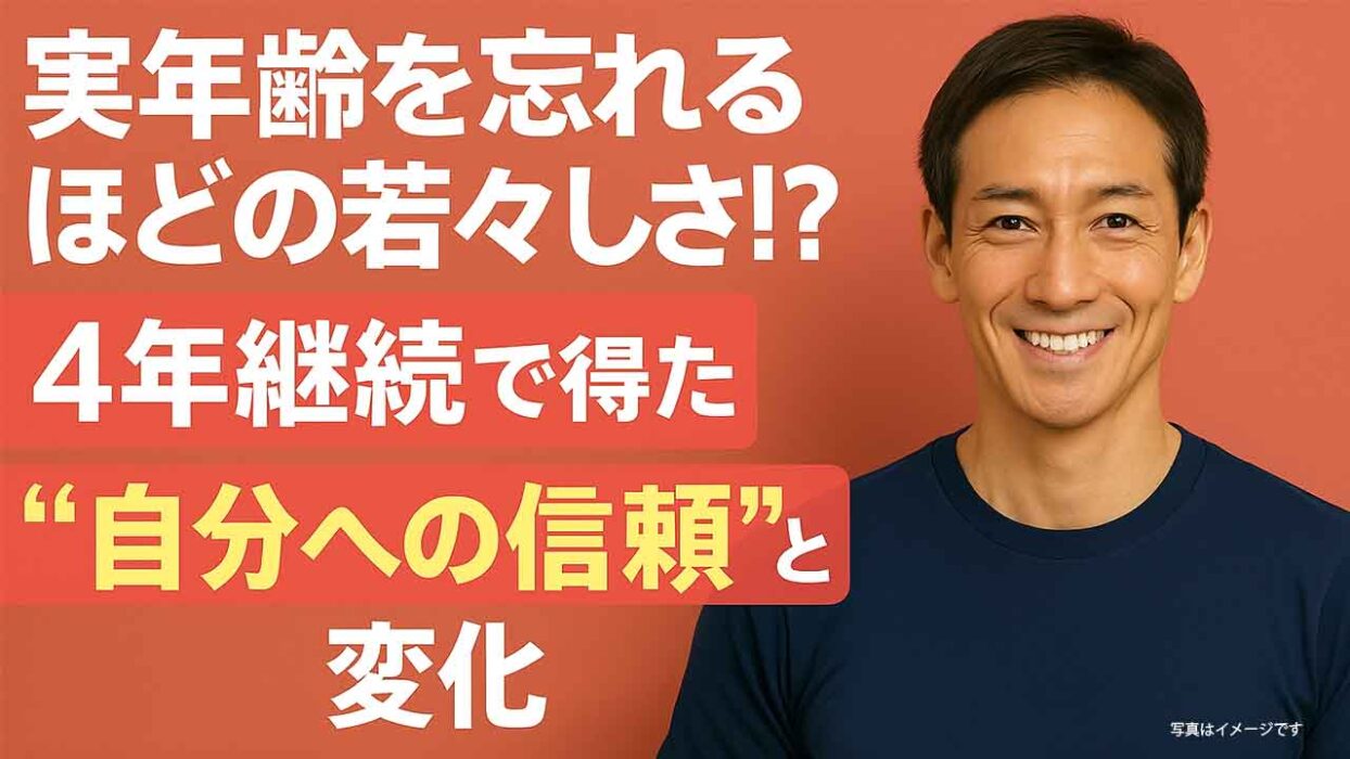 ヨガで体と心を健やかに スタジオでもオンラインでもレッスン