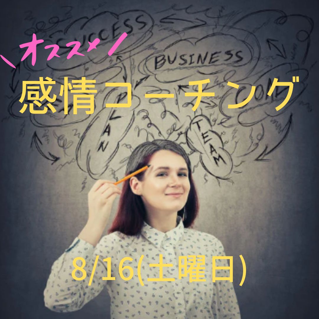 小見出しを追加 – 1